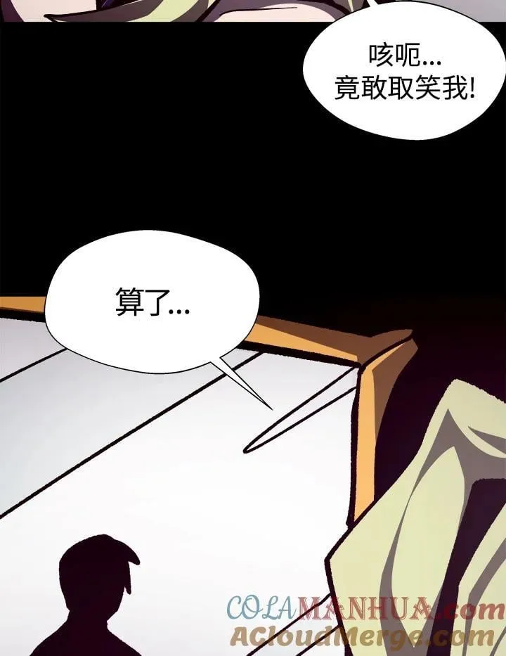 第44话28