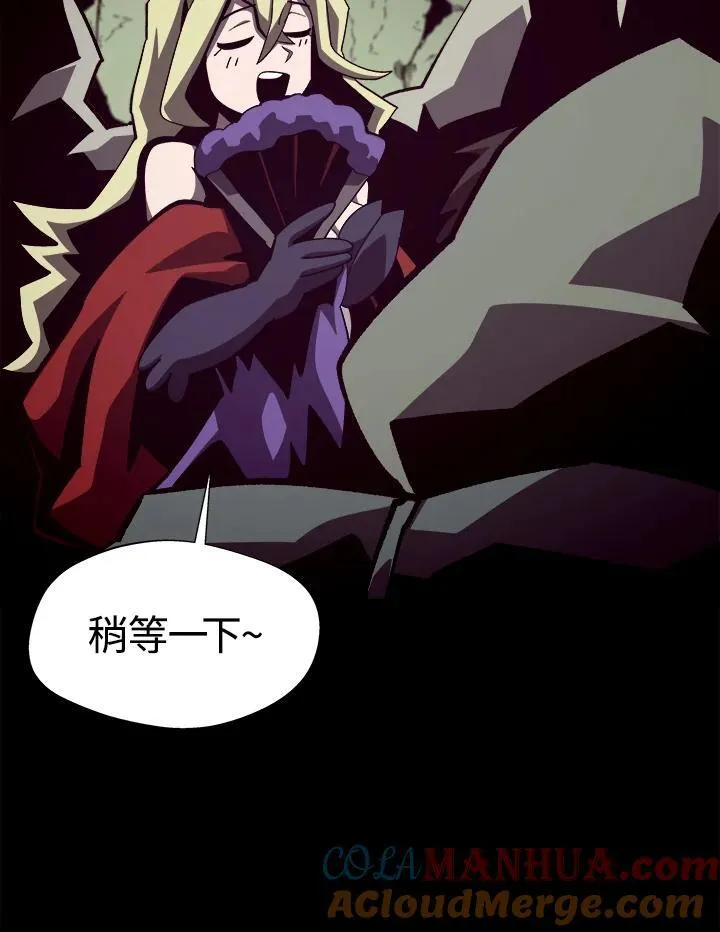 第48话28