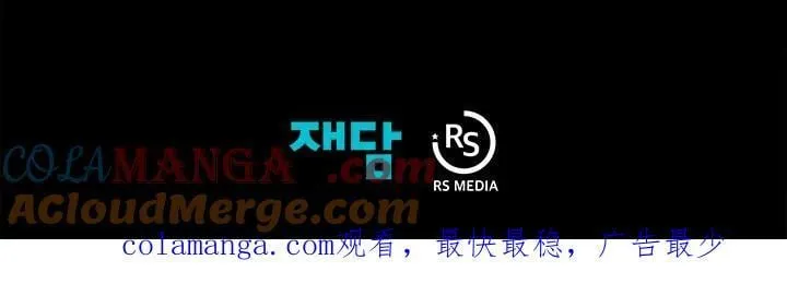 第79话100
