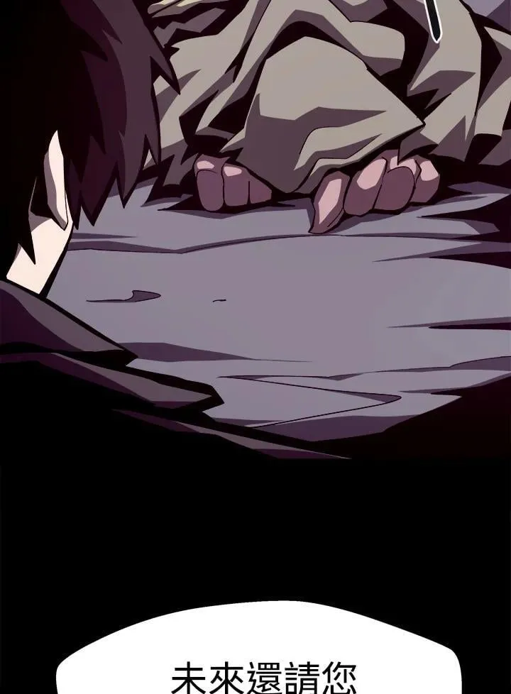 第14话99