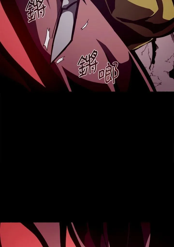 第25话69