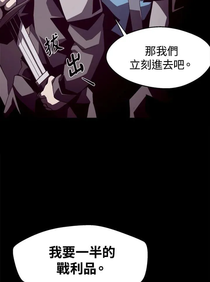 第17话101
