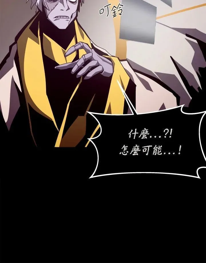 第61话17