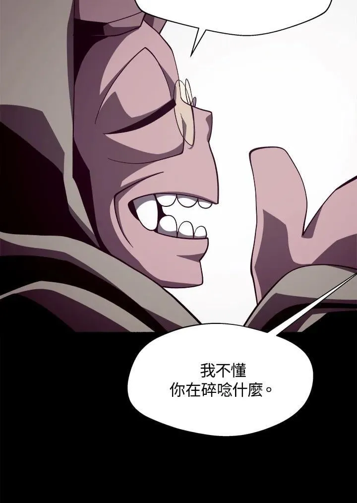 第34话62