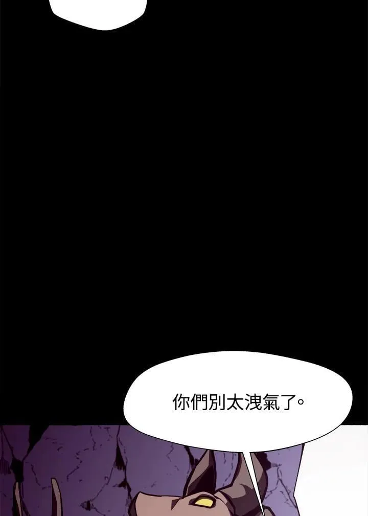 第13话58