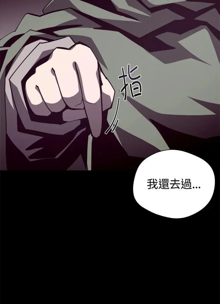 第77话101