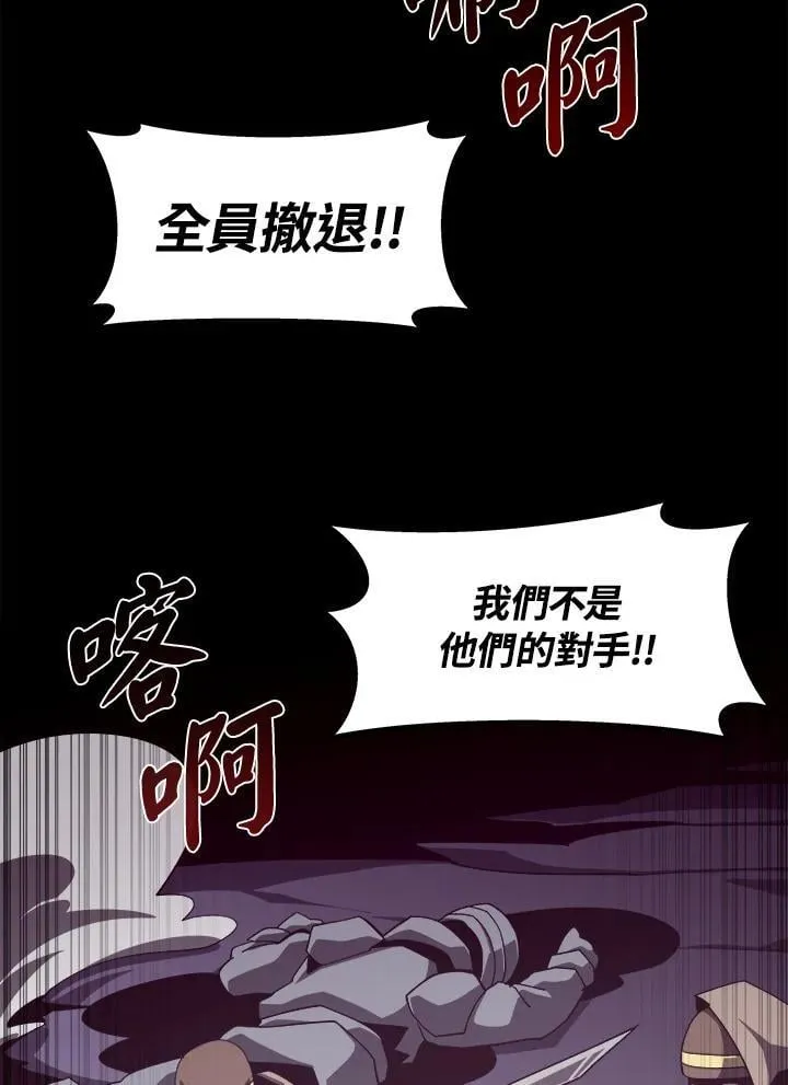 第35话98