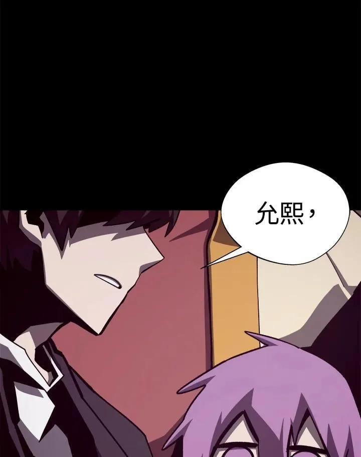 第53话40