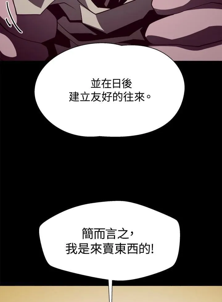 第15话10