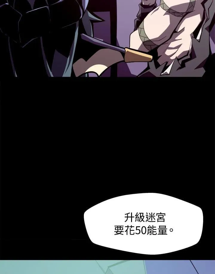 第14话11