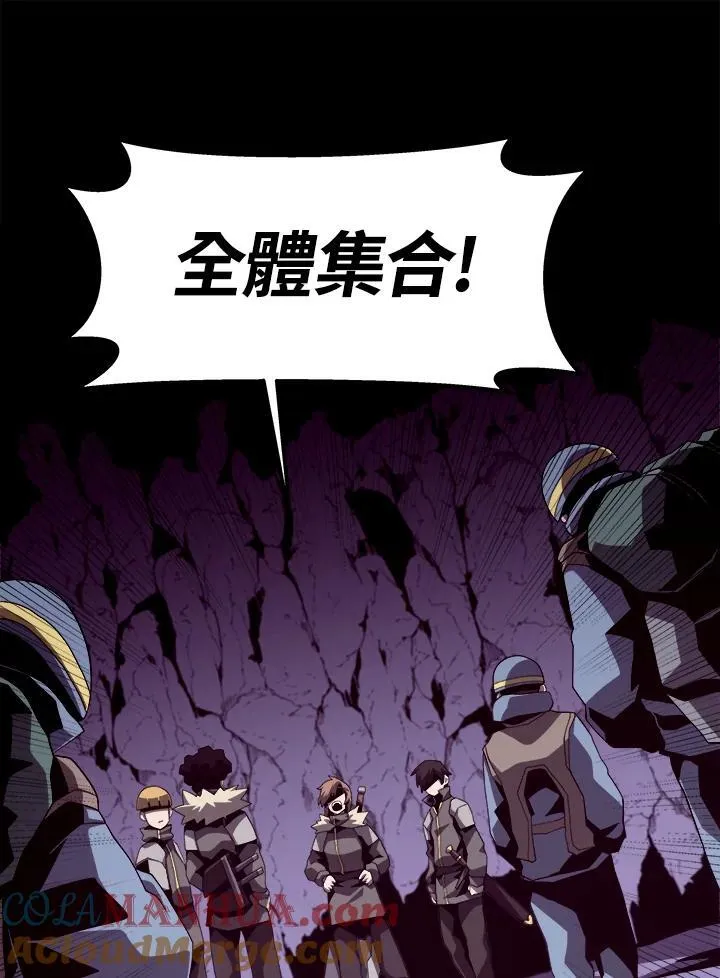 第19话42