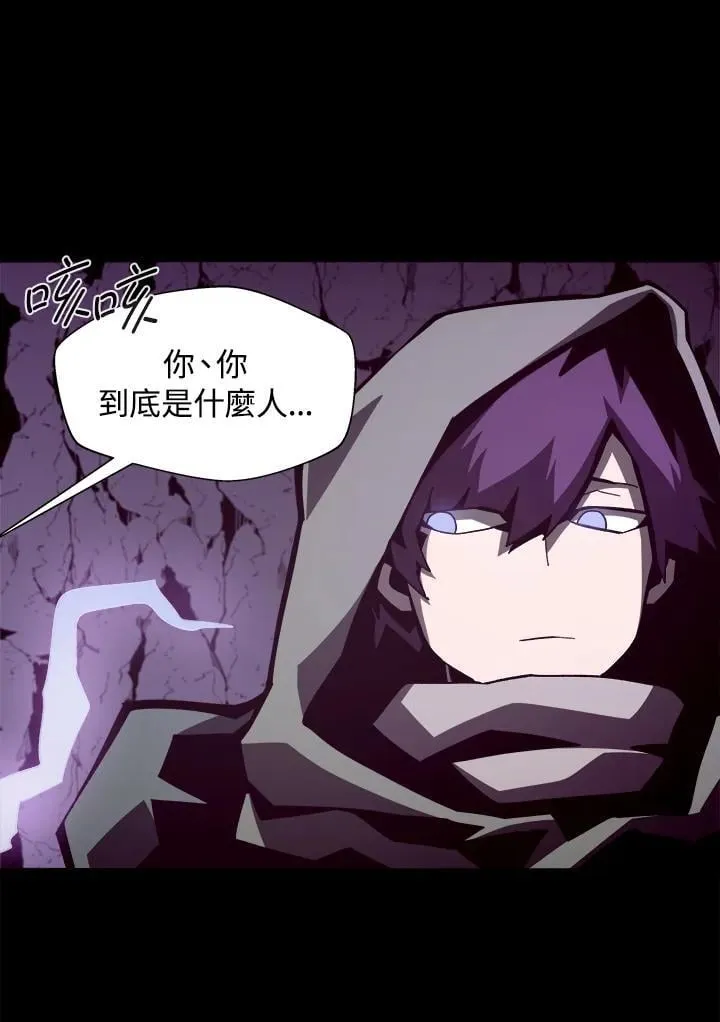 第37话68