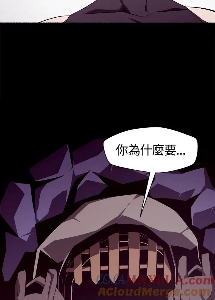第34话57