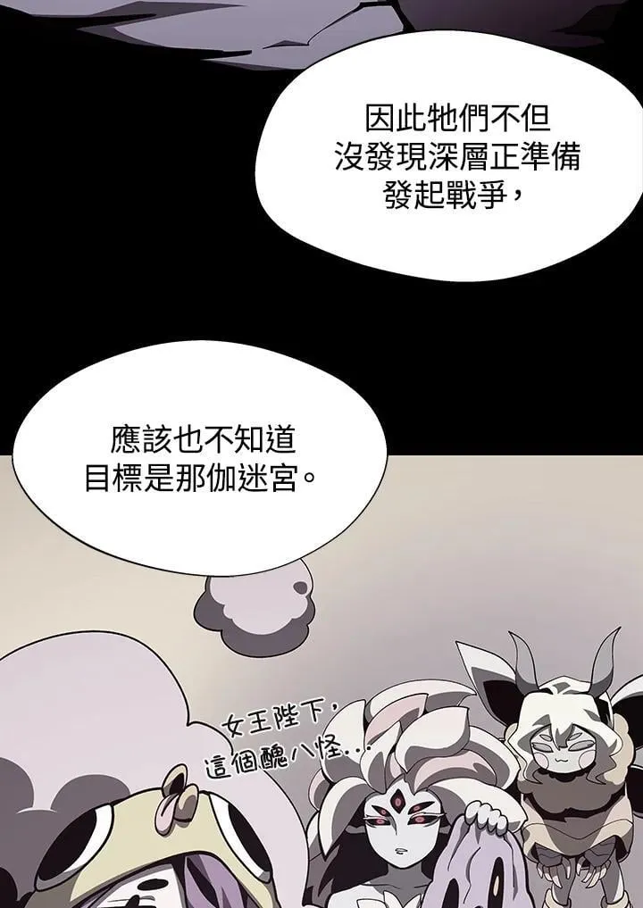 第70话27