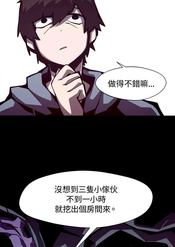 第4话50