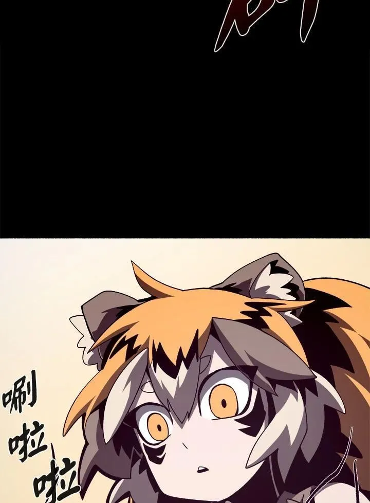 第37话64