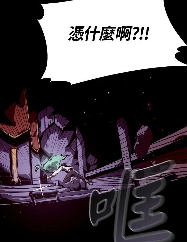 第4话3