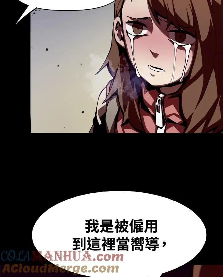 第1话144