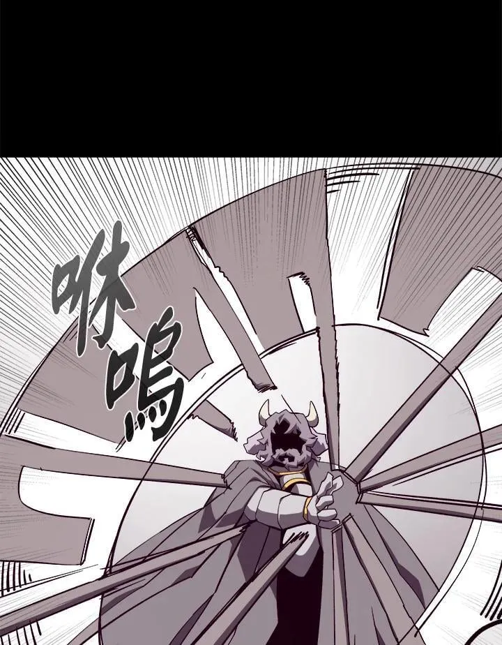 第74话2