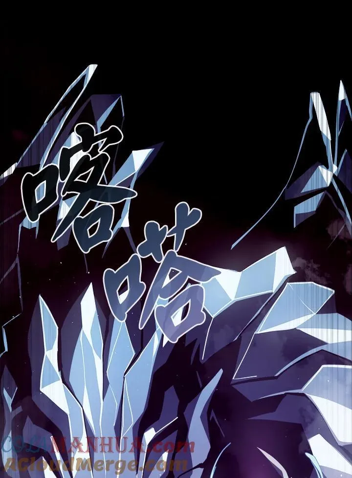 第13话92