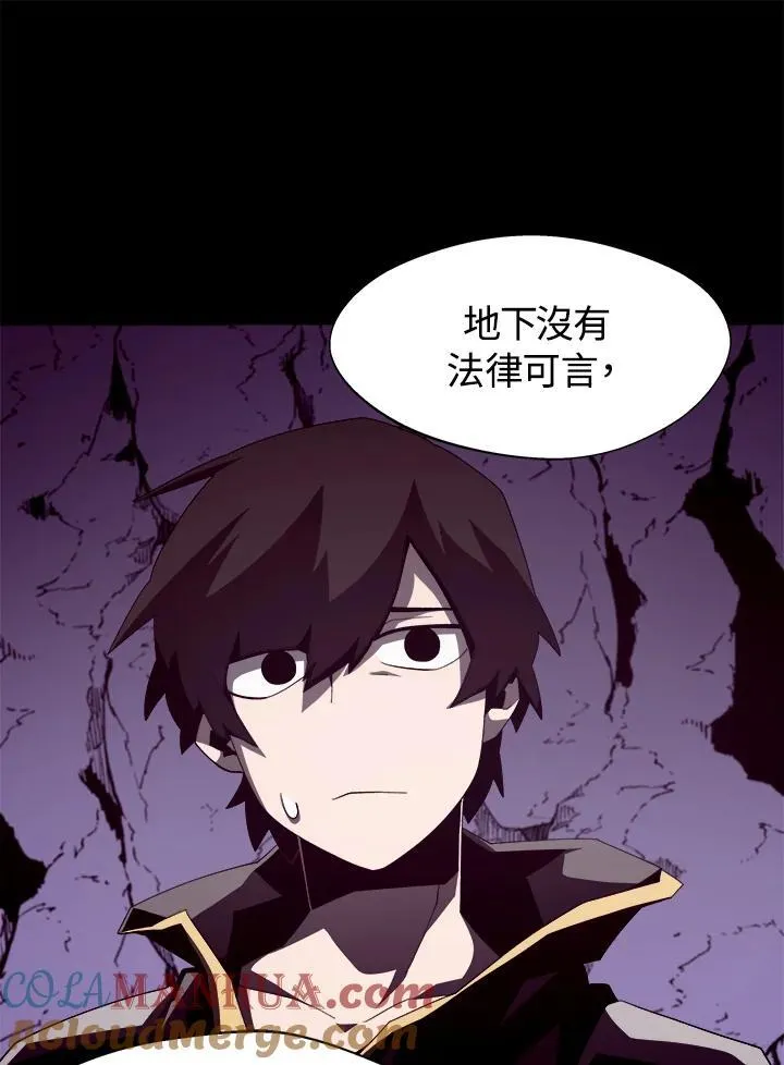 第18话60