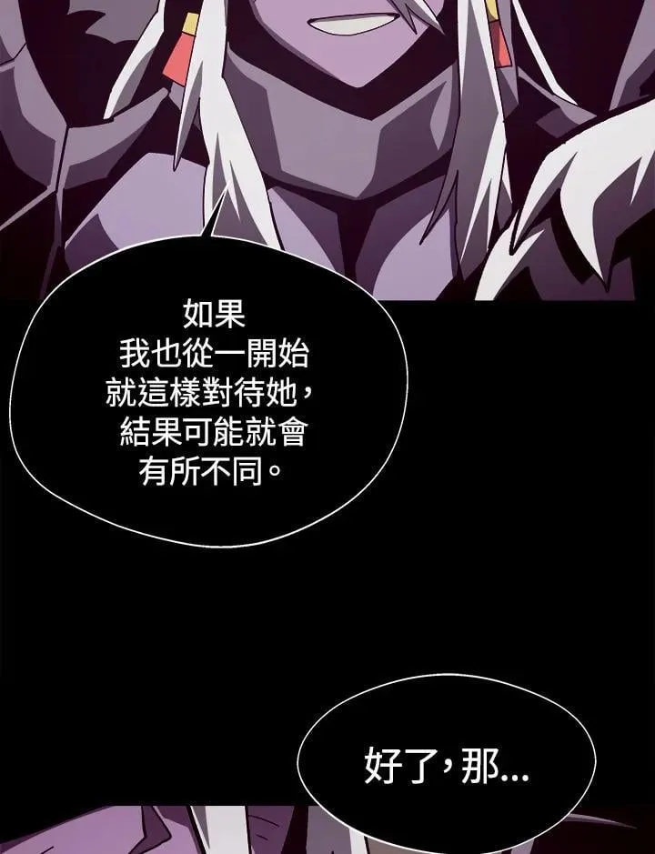 第62话93