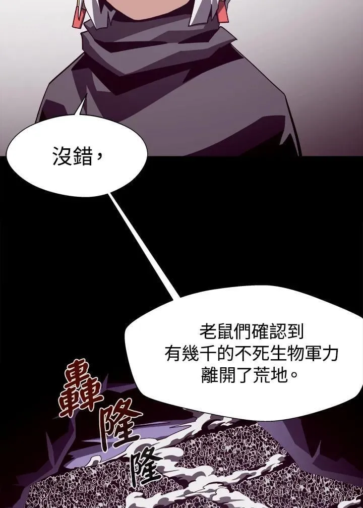第55话46