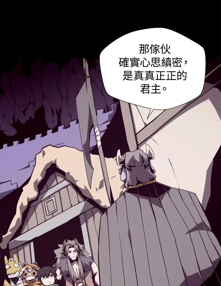 第71话21