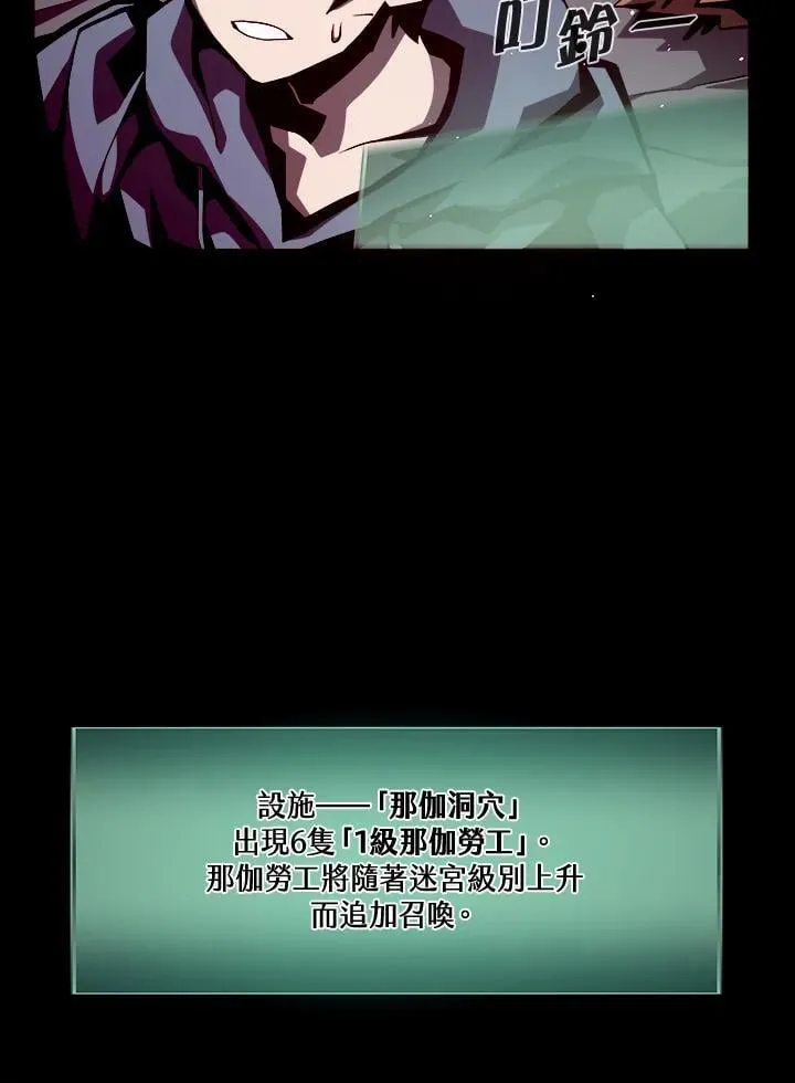 第4话34
