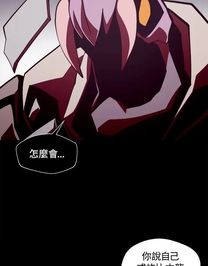 第28话82