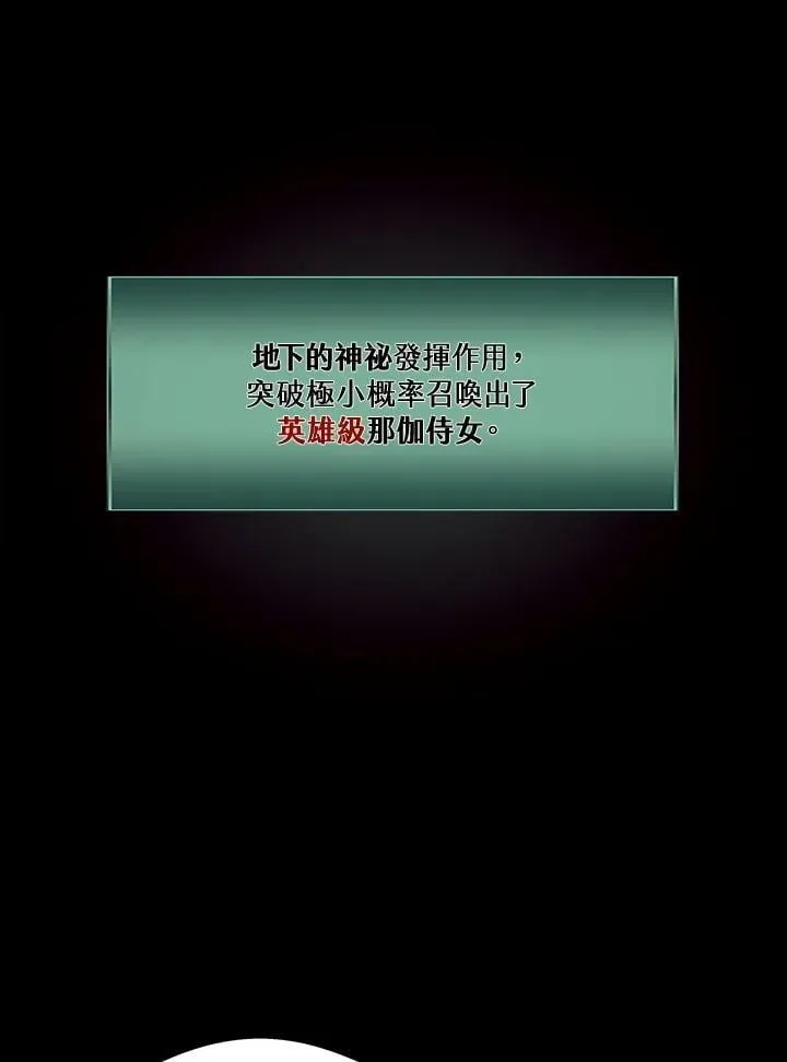 第5话17