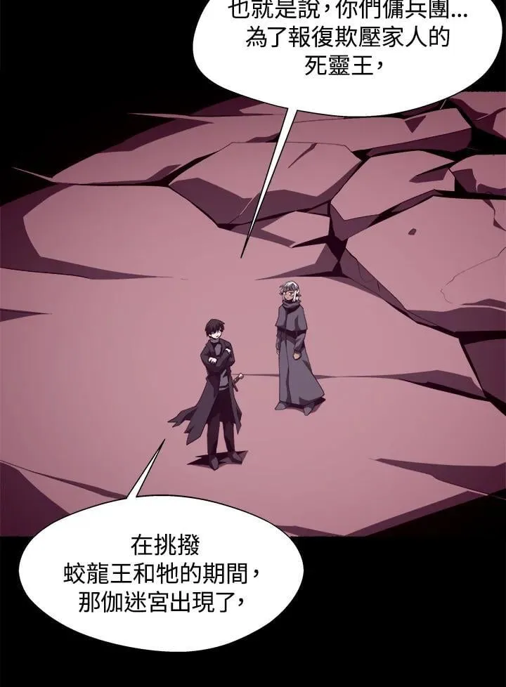 第27话37