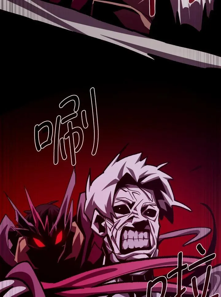 第64话59