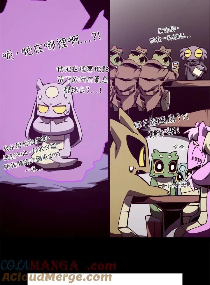 第75话88