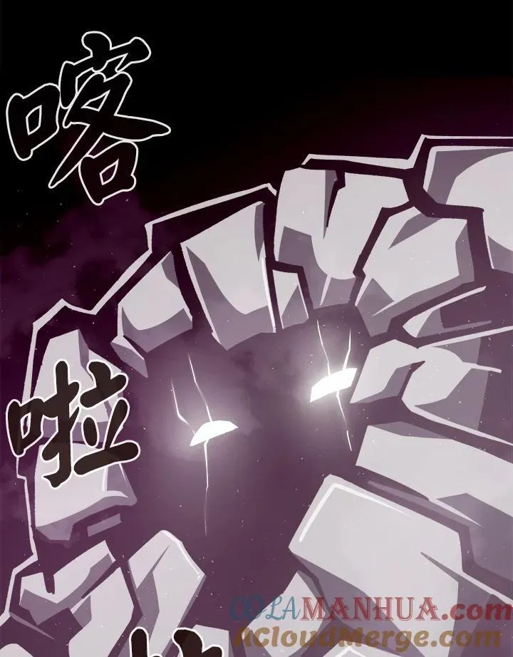 第54话60