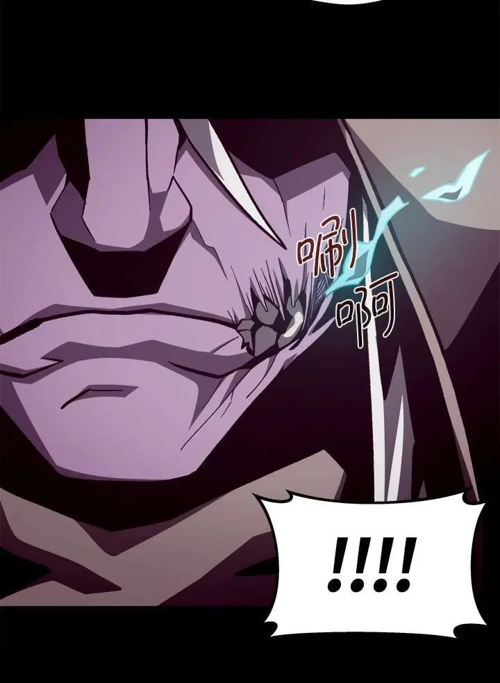 第59话73