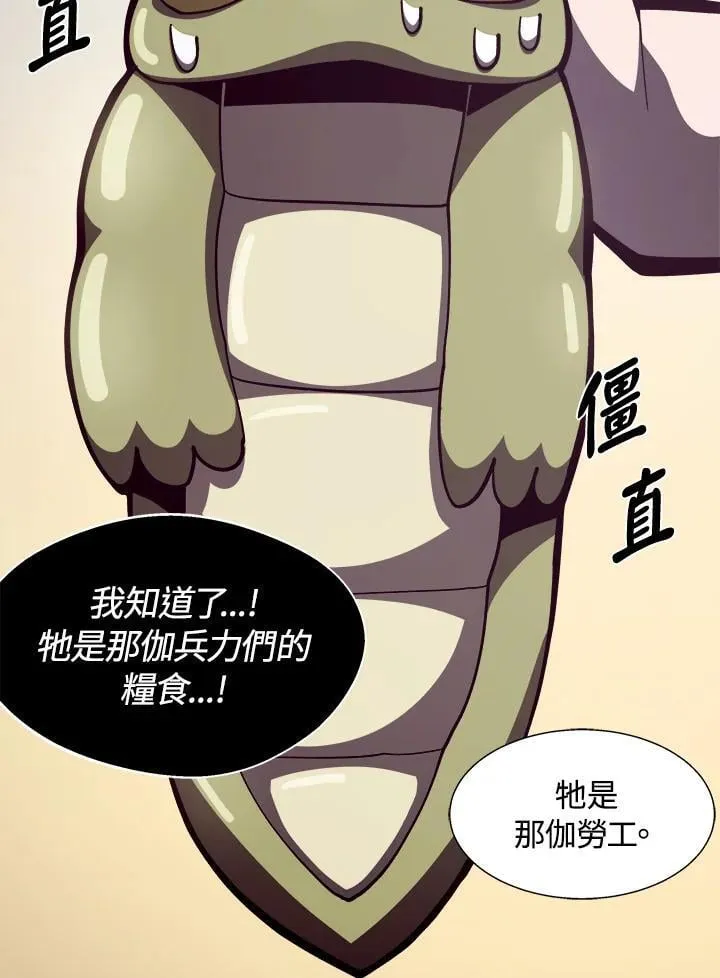 第35话30