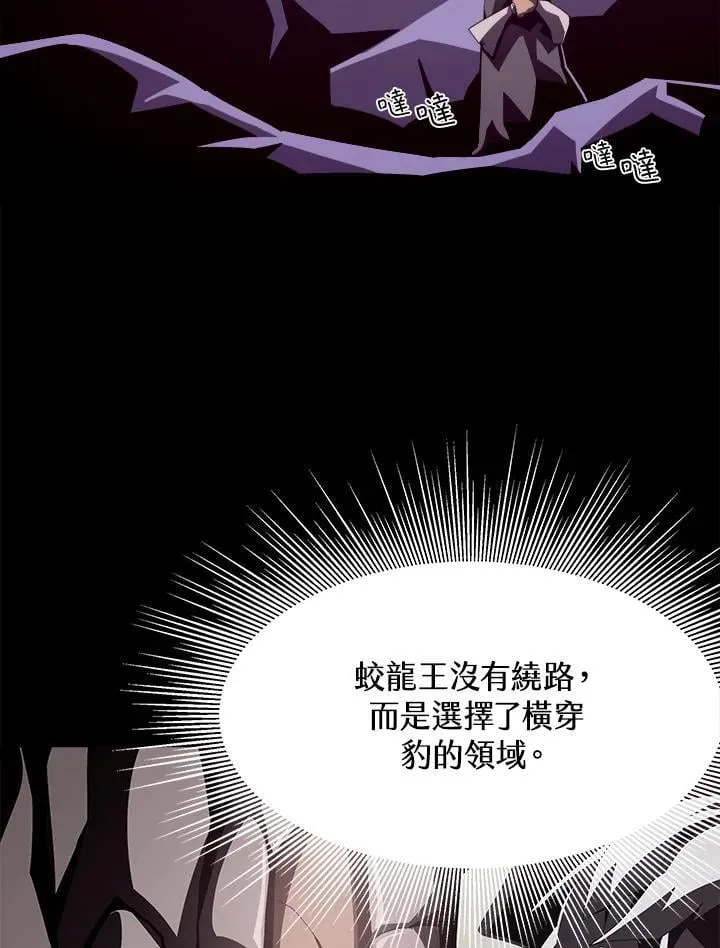 第24话18
