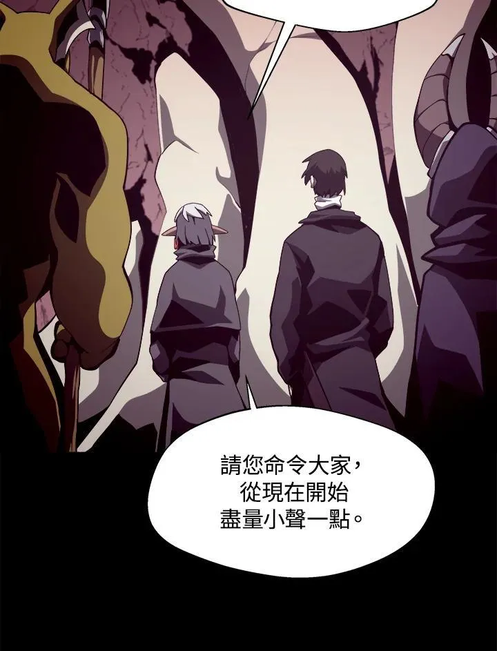 第24话47