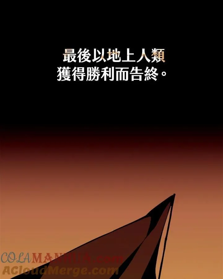 第1话4