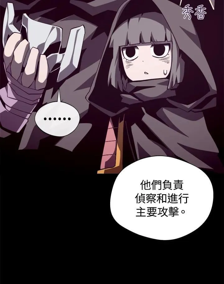 第77话51