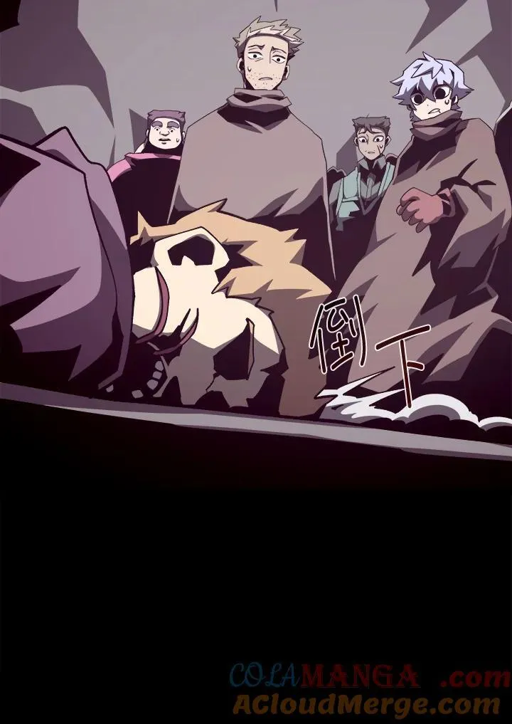 第81话84