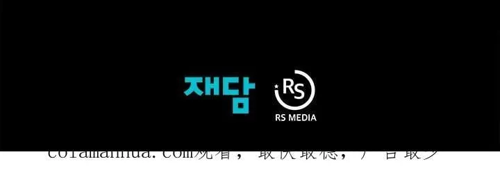 第45话106