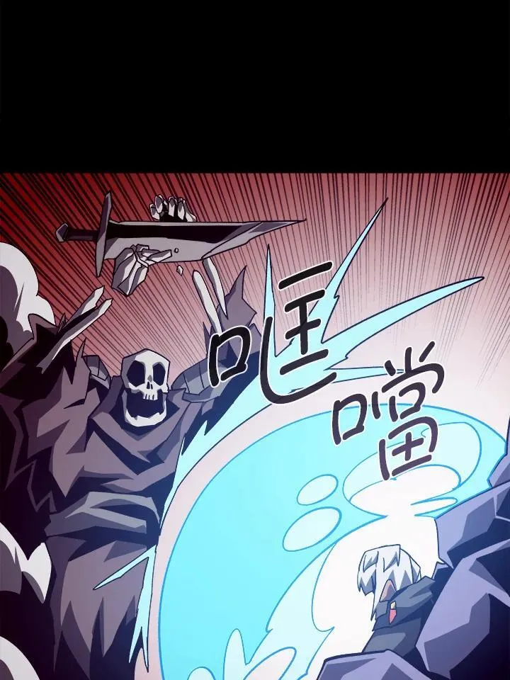 第60话71
