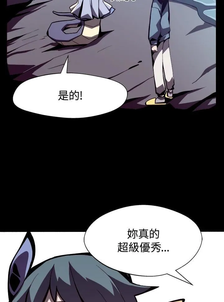 第5话52