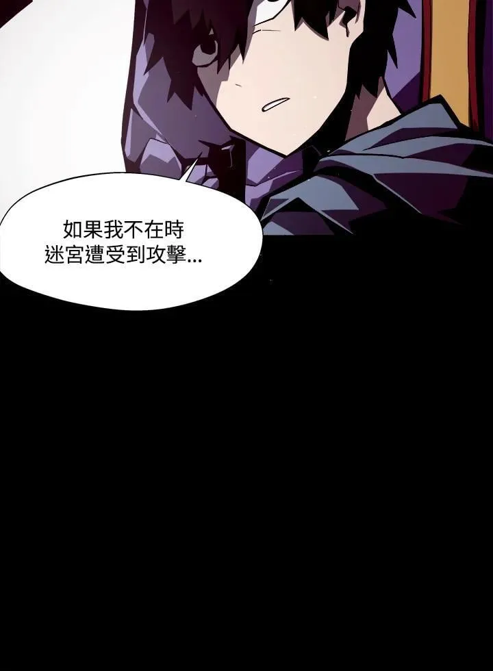 第4话83