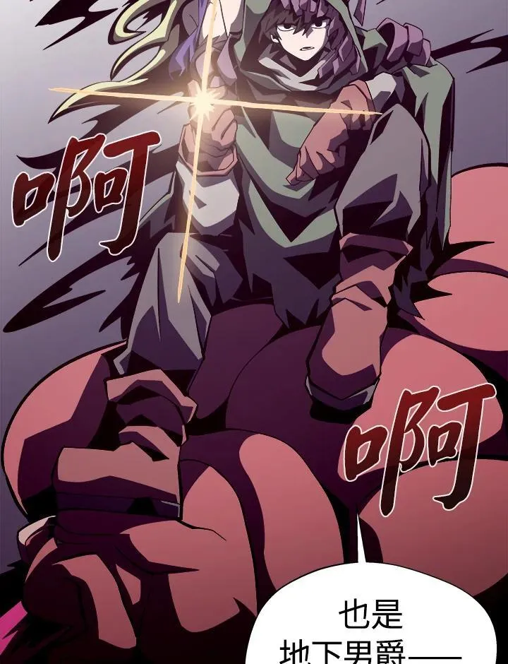 第47话38