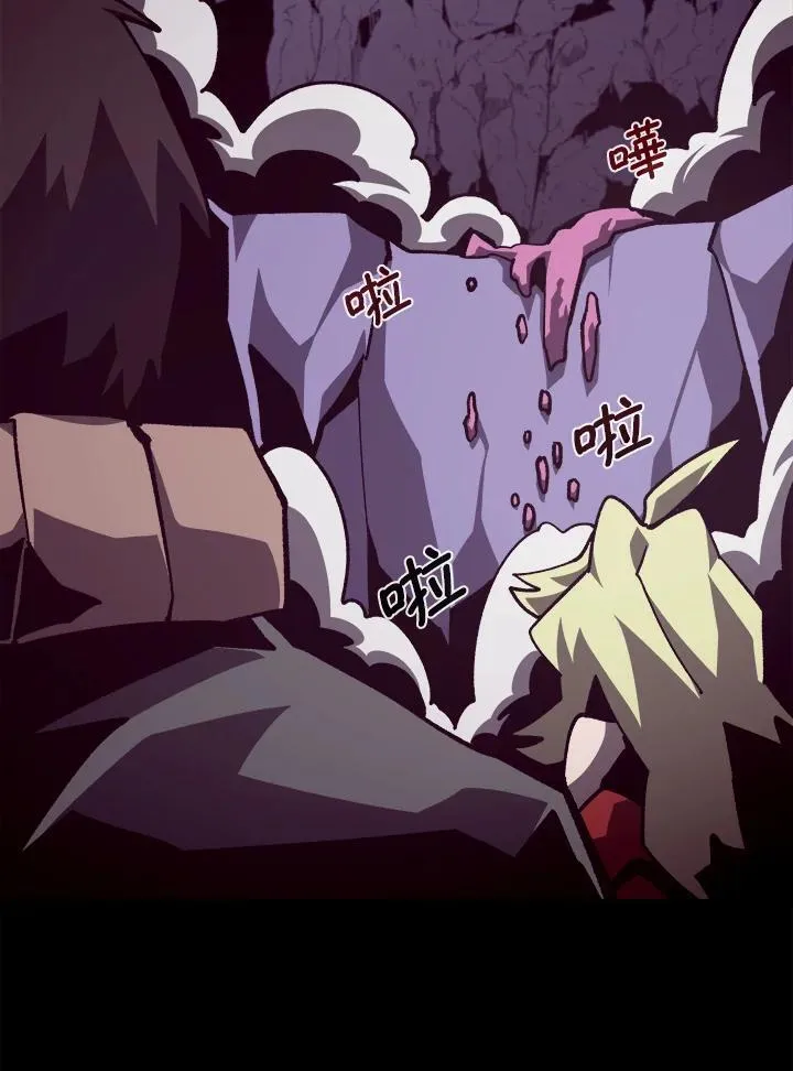 第58话37