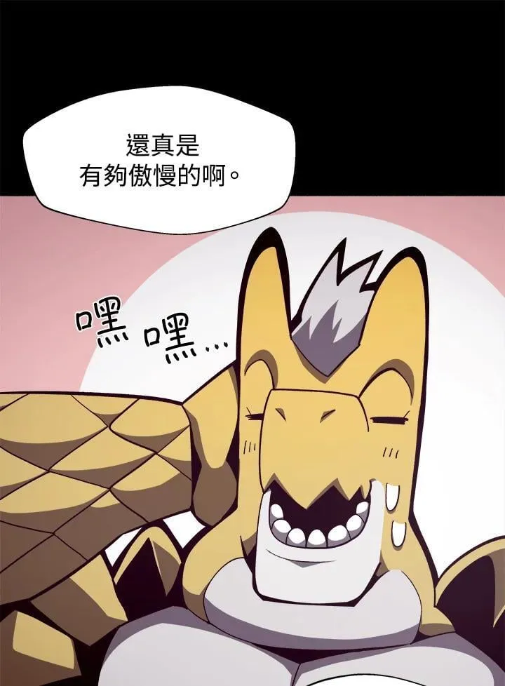 第23话58