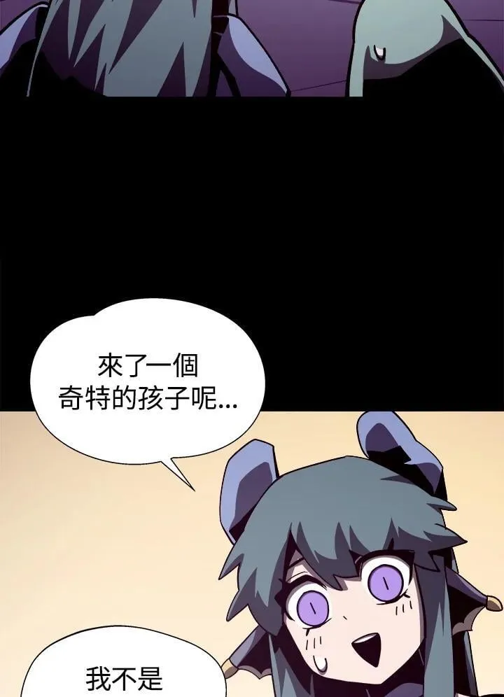第67话86